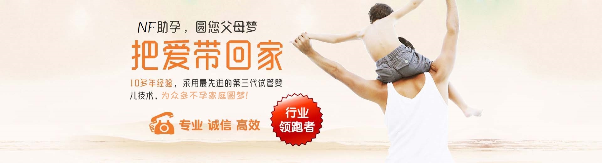 私人借卵助怀报价多少,有偿同性供卵推荐咨询选性别,有偿高龄借卵代怀助孕微信群图片3
